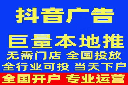 搜索开户返点揭秘：实战案例赚钱技巧
