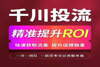 百度推广费用预算技巧与案例分享